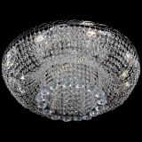 Люстра Диана конусы, диаметр - 600 мм, цвет- серебро, Люстры Гусь Хрустальный