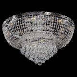 Люстра Диана Шар №8 в Саратове