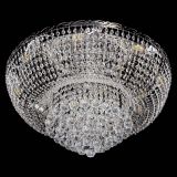 Люстра Диана Шар №8 в Саратове