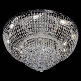 Люстра Диана Шар №8 в Саратове