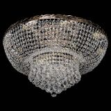 Люстра Диана Шар №8 в Саратове