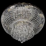 Люстра Диана Шар №8 в Саратове