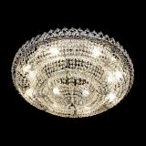 Люстра Двойное Кольцо Классика в Саратове