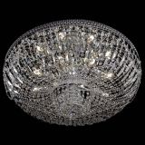 Люстра Эдна №8 (с плотным прилеганием к потолку) в Саратове