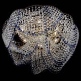 Люстра Галактика №4 синяя в Саратове