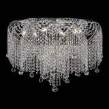 Люстра Галактика №6 в Саратове