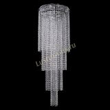 Люстра Кольцо №71 в Саратове