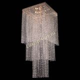 Люстра Квадрат №31 в Саратове