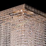 Люстра Квадрат №31 в Саратове