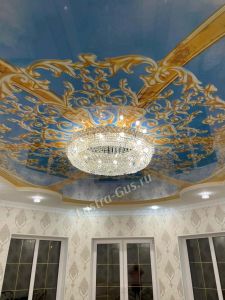 Люстра Кольцо Классика 900 мм в Саратове отзыв и фото покупателя