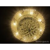 Люстра Кольцо пирамида шар 40 мм в Саратове