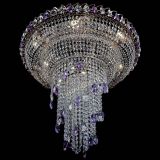 Люстра Кольцо №10 фиолетовая в Саратове