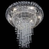 Люстра Кольцо №11 конусы в Саратове