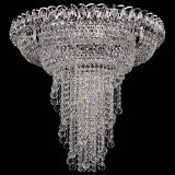 Люстра Кольцо №11 шар 30 в Саратове