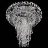 Люстра Кольцо №11 шар 30 в Саратове