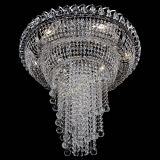 Люстра Кольцо №11 шар 30 в Саратове