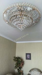 Люстра Кольцо Классика конус №10 в Саратове отзыв и фото покупателя