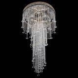 Люстра Кольцо Венеция №75 в Саратове