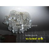 Люстра Космос шар 30 мм в Саратове