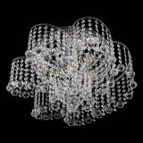 Люстра Космос шар 30 мм в Саратове