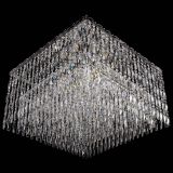 Люстра Квадрат №3 в Саратове