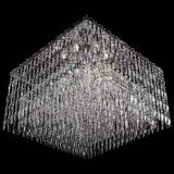 Люстра Квадрат №3 в Саратове