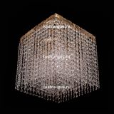 Люстра Квадрат Гамма плюс в Саратове