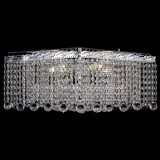 Люстра Квадрат гамма шар 30 мм длинная в Саратове