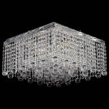 Люстра Квадрат гамма шар 30 мм длинная в Саратове