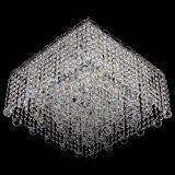 Люстра Квадрат гамма шар 30 мм длинная в Саратове