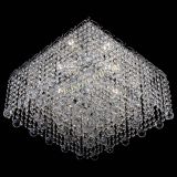 Люстра Квадрат гамма шар 30 мм длинная в Саратове