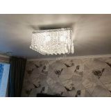 Люстра Квадрат гамма шар 30 мм длинная в Саратове