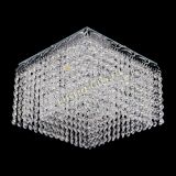 Люстра Квадрат Оптикон 3 лампы в Саратове