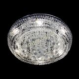 Люстра Лацио №6 шар в Саратове