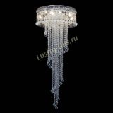 Люстра Лацио Винтаж Шар в Саратове