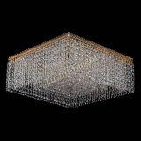 Люстра Милан Квадрат в Саратове