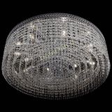 Люстра Венеция Капель №8 оптикон в Саратове