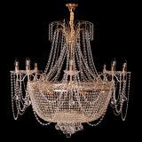 Люстра Валенсия №10 - 16 ламп рожковая в Саратове