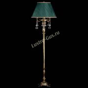 Торшер Аврора №3 Шар