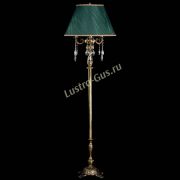 Торшер Аврора №3 Звездочка