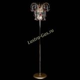 Торшер Акация шар красный в Саратове