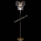 Торшер Акация шар синий в Саратове